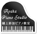 Ayaka Piano Studio